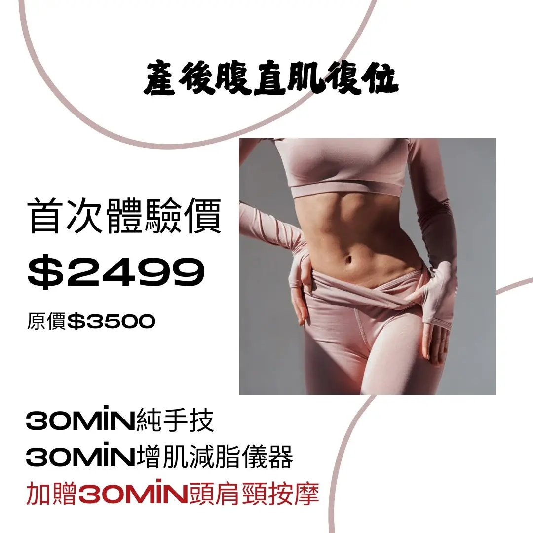 Line Album 三家店都有的常態活動 250416 1
