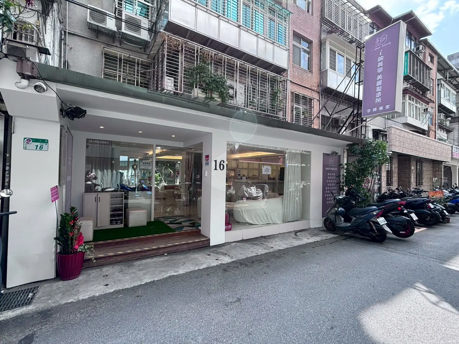 Line Album 松江店 250409 17