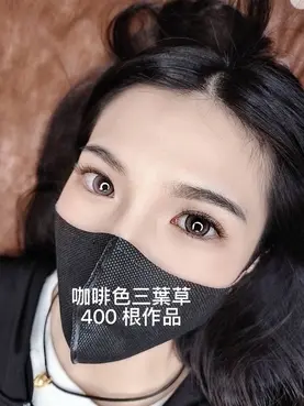 Line Album 五月美睫 250604 1