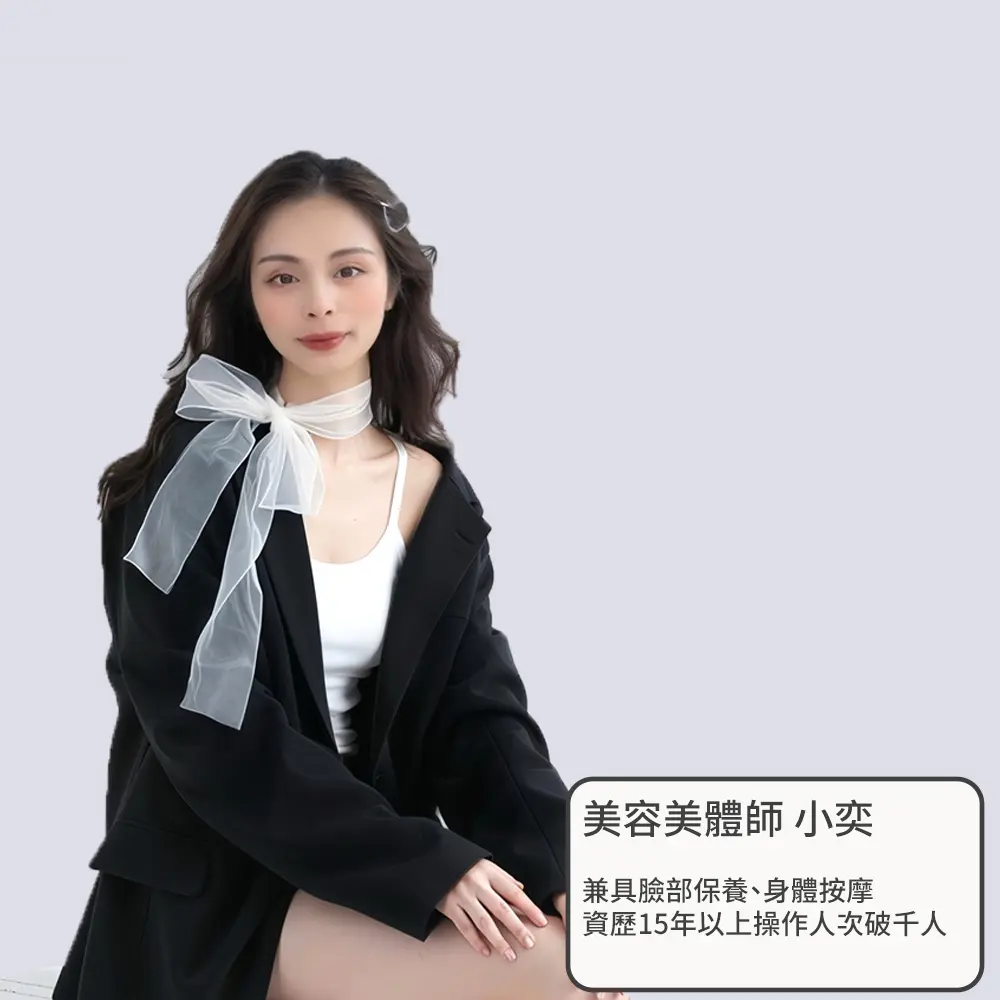 工作區域 4 4 0