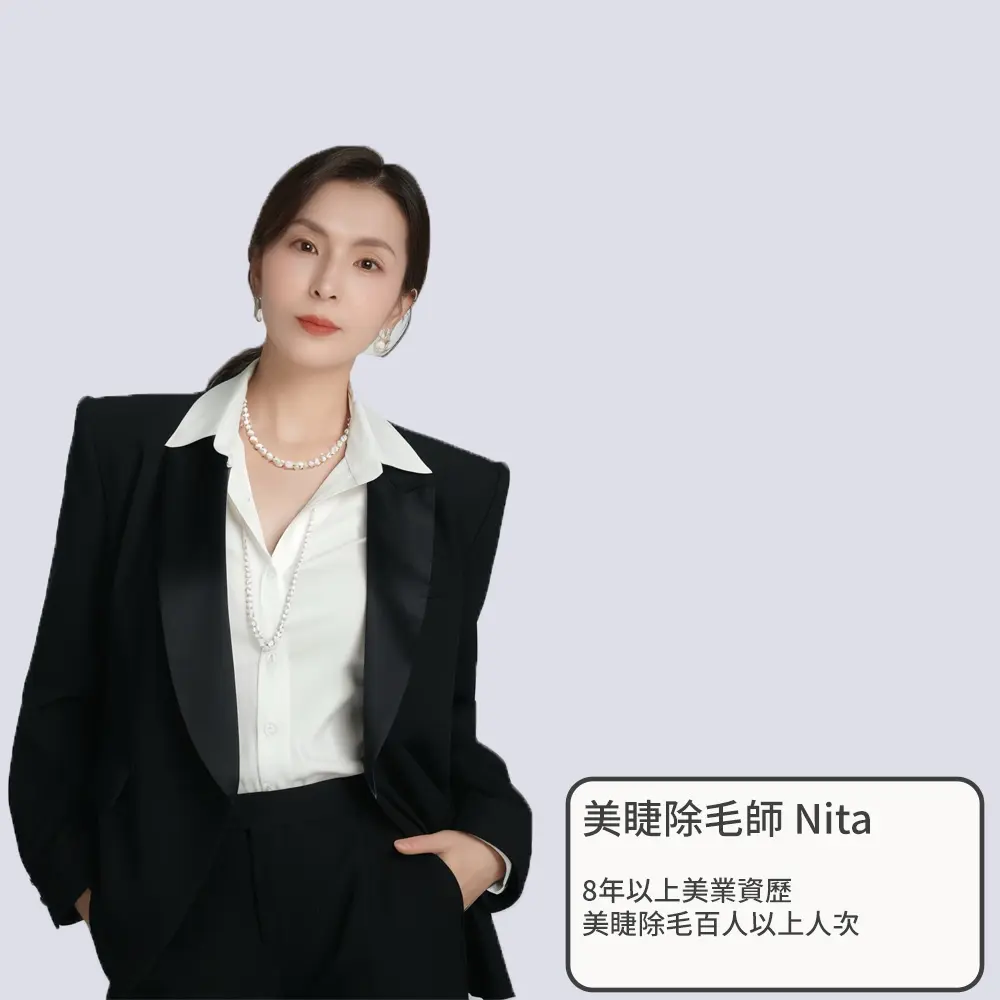 工作區域 4 0