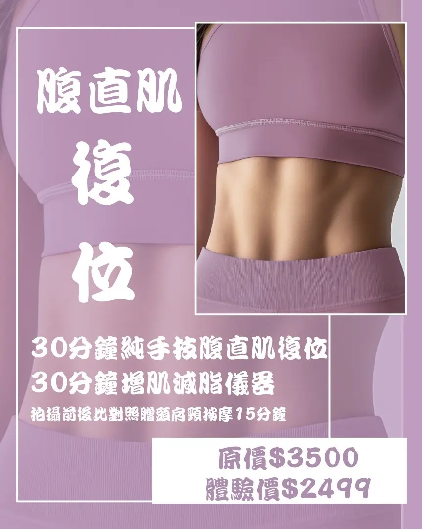 S 40304649 0