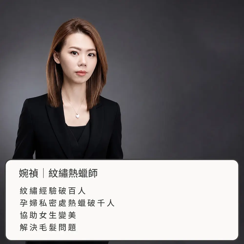 工作區域 4 10