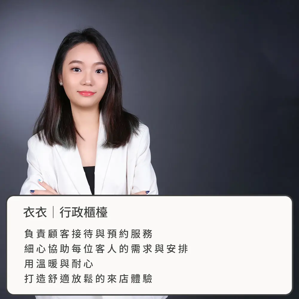 工作區域 4 1 0