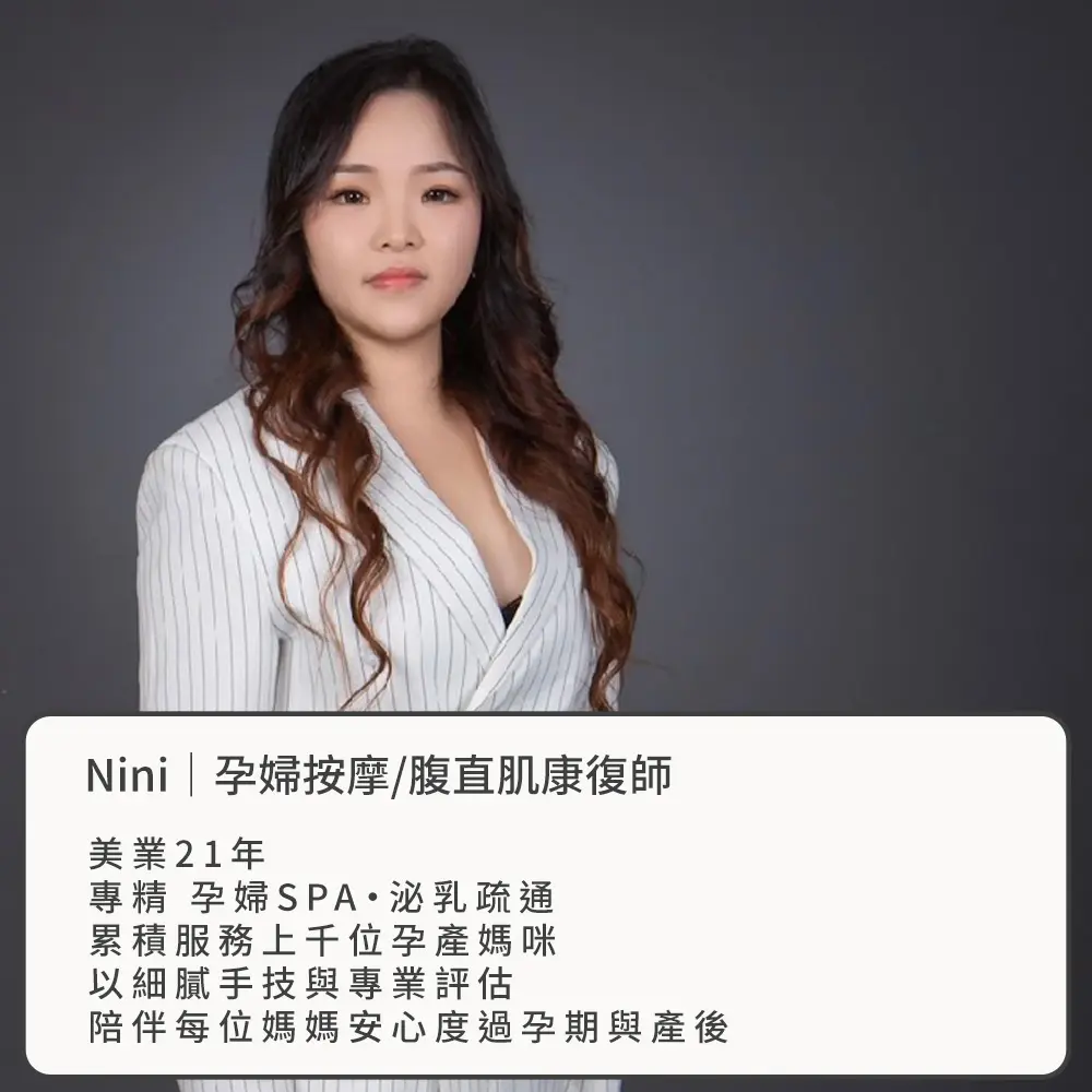 工作區域 4