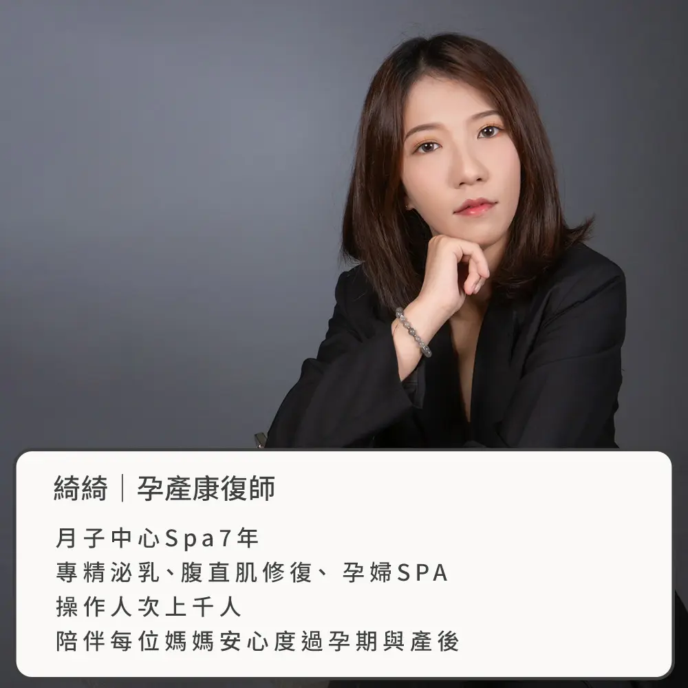 工作區域 4 0