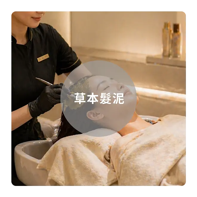 工作區域 3 0