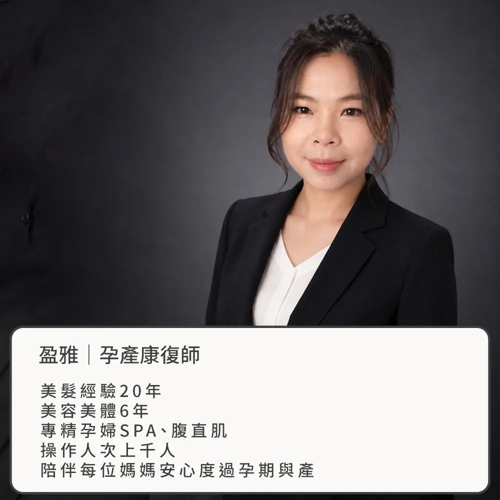 工作區域 4